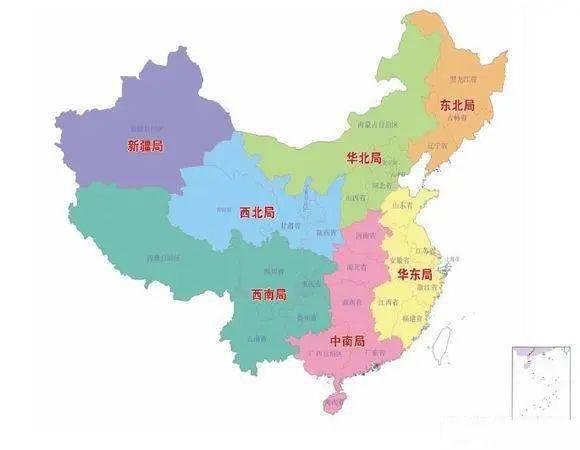 关于民航的小知识中国民航七大分区你知道哪些