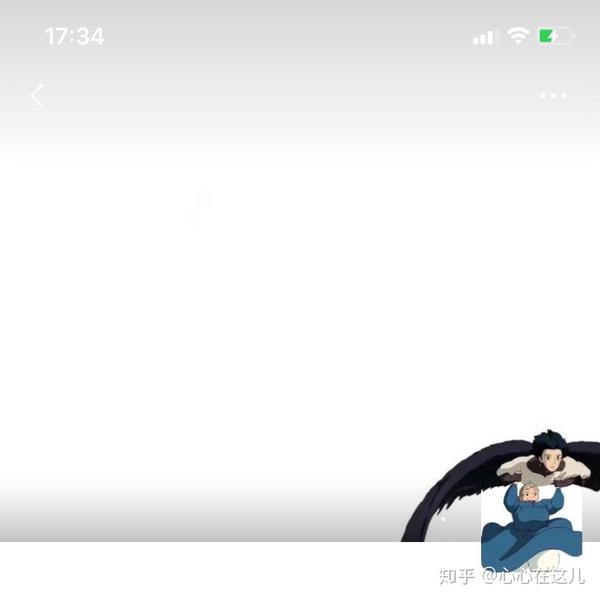 头像背景图一套系列来啦