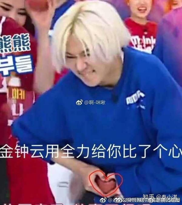 superjunior有哪些有趣的表情包?
