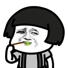 蘑菇头表情包跳舞中的蘑菇头表情