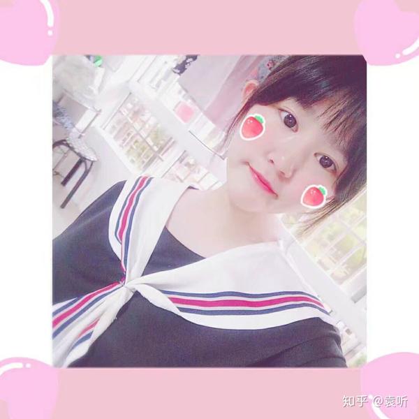 平胸,我真的不服特的去翻了一下照片 好吧,我自拍一般只拍脸只找到了