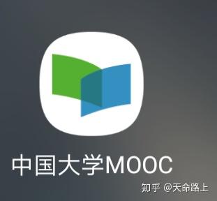 一个叫中国大学mooc的软件,可以找到很多的大学课程