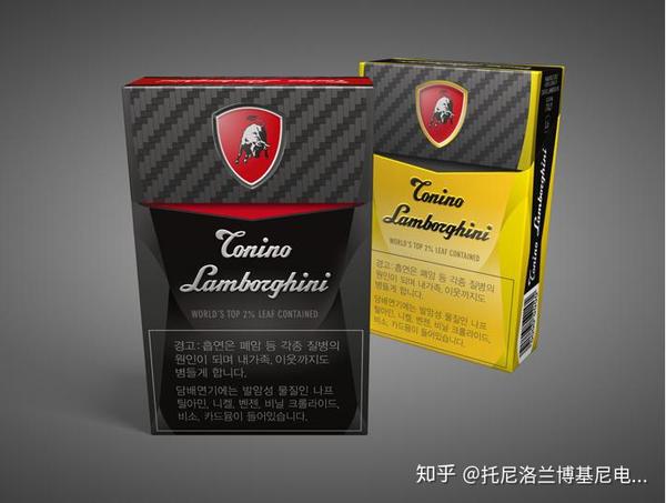 托尼洛兰博基尼香烟上榜韩国最受欢迎爆珠香烟