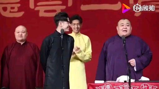 喜欢张云雷的和秦霄贤的是同一拨种人吗