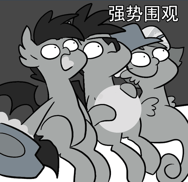 暴走大事件会怎么样