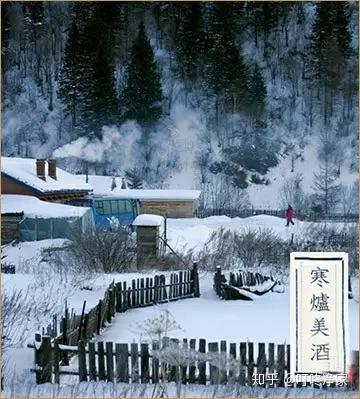 秋风吹尽旧庭柯,黄叶丹枫客里过.一点禅灯半轮月,今宵寒较昨宵多.