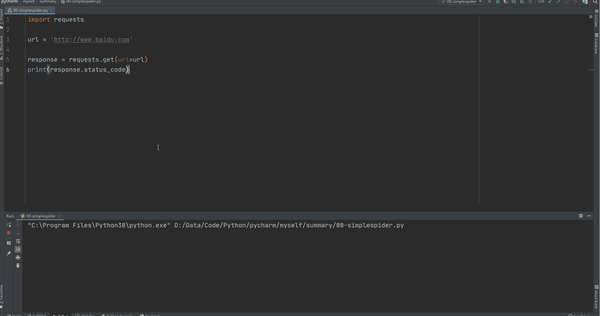数据分析数据获取python爬虫快速入门实例代码gif实操