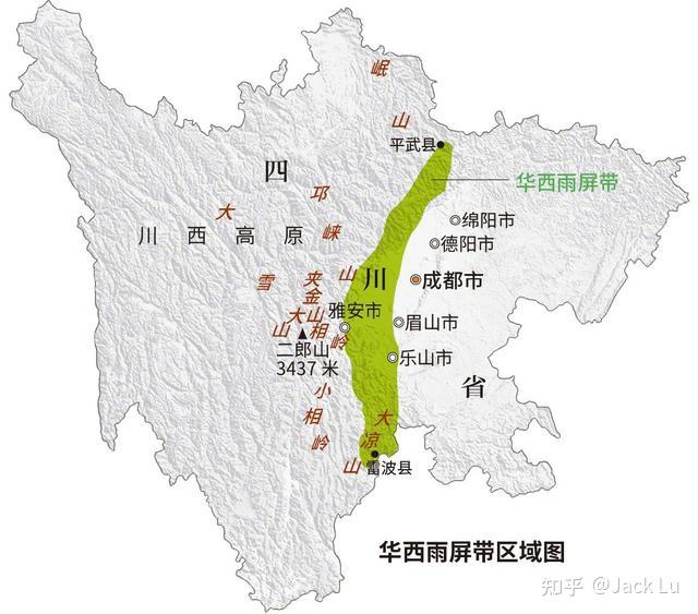 雨城雅安为什么一年能有两百多天下雨