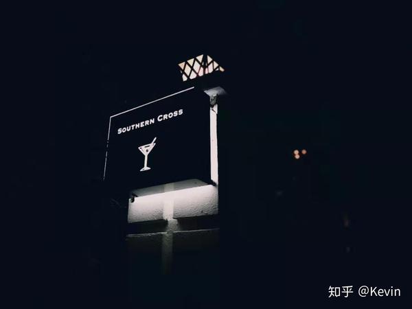 上海静吧招聘调酒师或调酒学徒