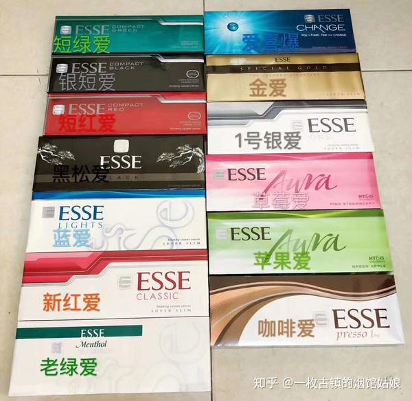 爱喜系列:最喜欢change,有点香香的水果味,抽完了手上也是香香的,烟味