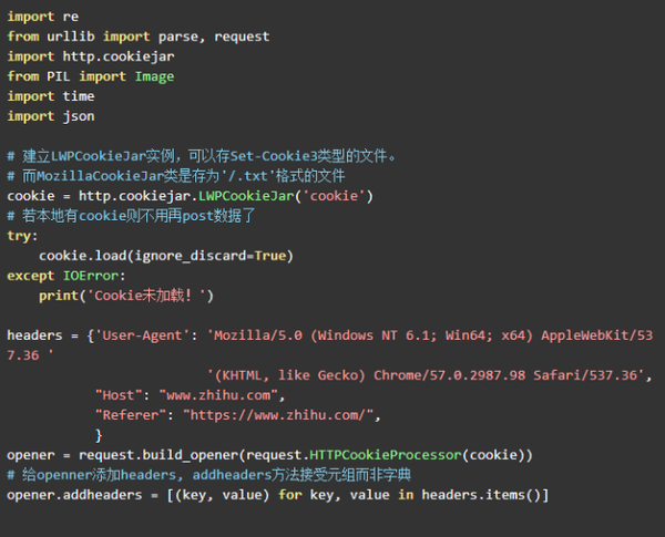 python模拟登录 爬虫_python模拟登录百度_python模拟登录js