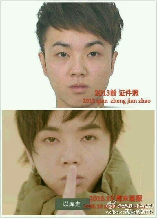 华晨宇是不是整容上瘾了?一年一个样?