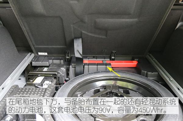 xt5 28e所采用的是与特斯拉一样的三元锂电池.