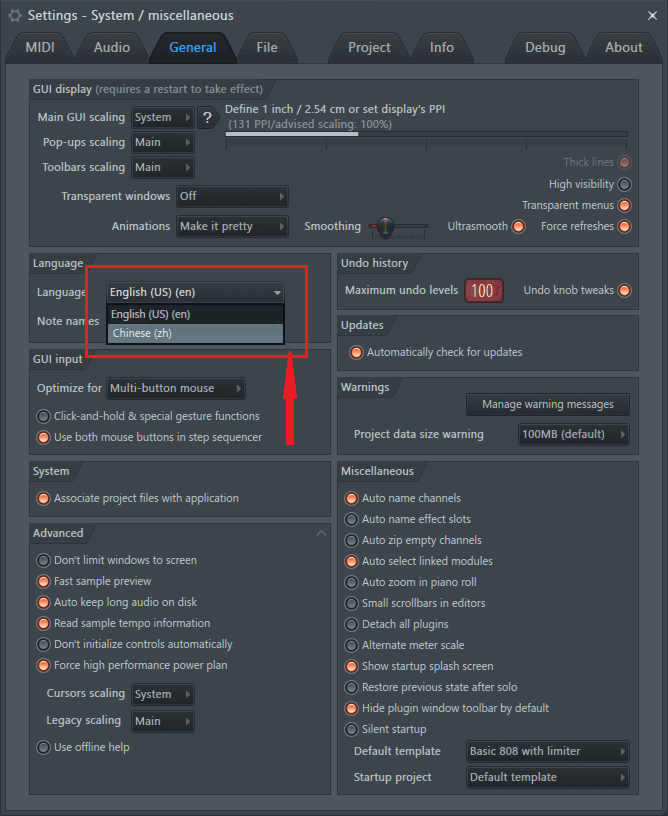 flstudio208中文版发布附切换中文版教程