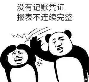 新公司设立登记后需要办理哪些事项