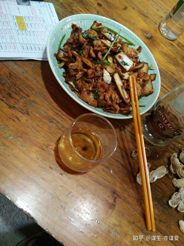 一个人喝酒是什么感受