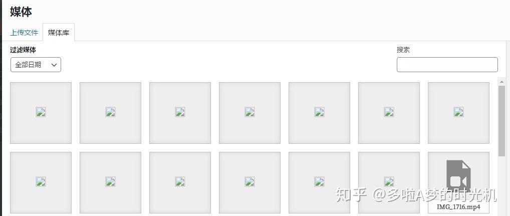 如何解决WordPress媒体库无法显示图片的问题？  第1张