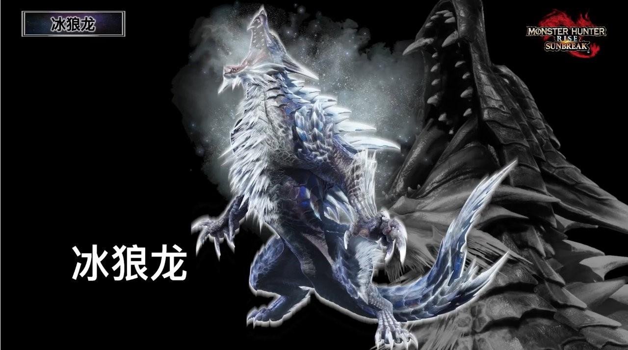 怪物猎人崛起dlc曙光发售时间更新内容及价格一览