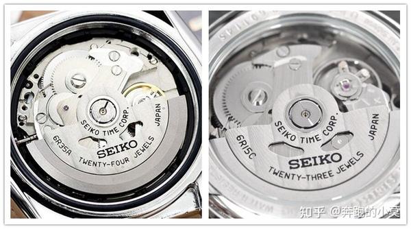 0-1000元:7s26机芯手表 精工(seiko)