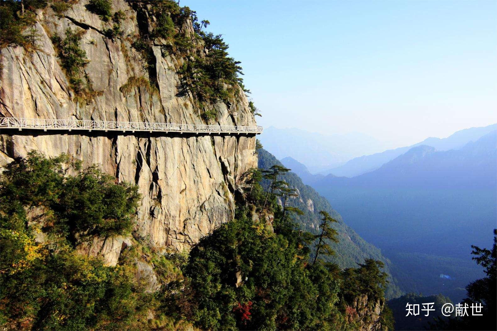 大明山风景区