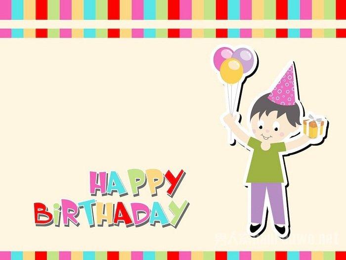 生日祝福语简短独特祝福对方生日快乐