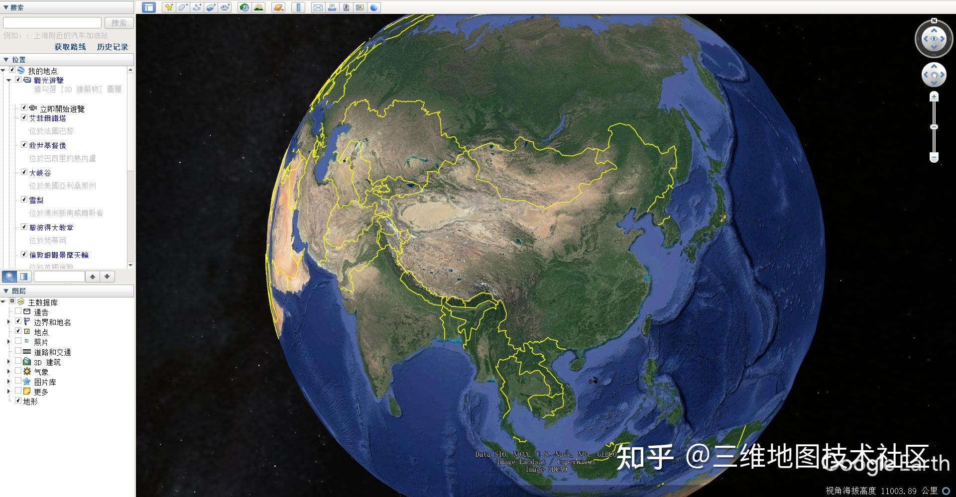 如何下载免费高清google谷歌卫星3d地图
