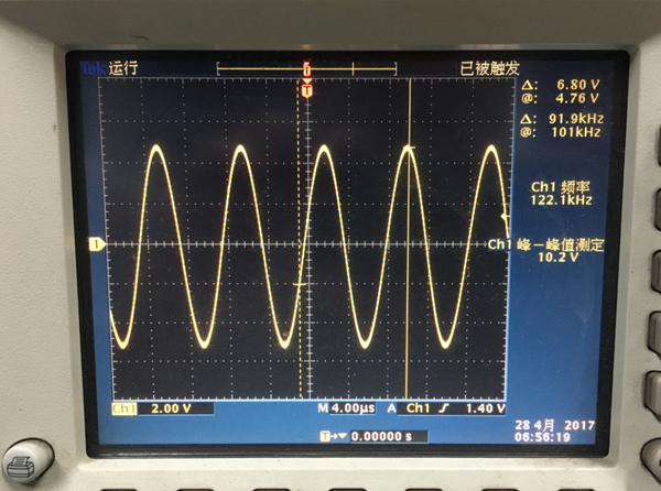3)示波器上看到的正弦波如下