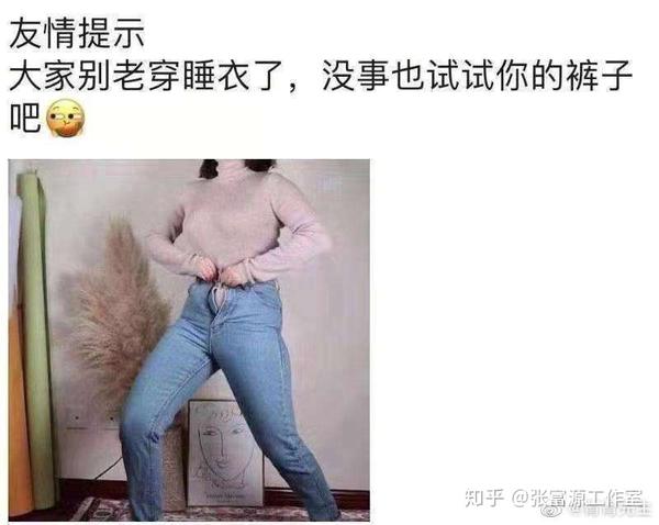 连衣服都遮不住你的水桶腰~快练起来!