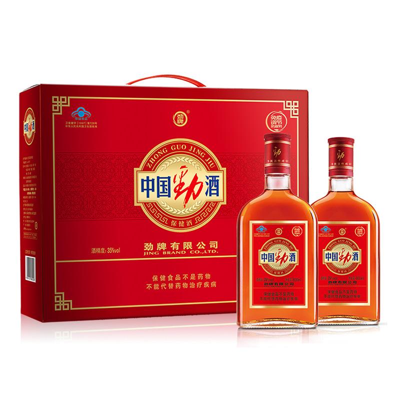 原价￥139现价￥117劲牌劲酒中国劲酒35度600ml2瓶礼盒装新老包装随机