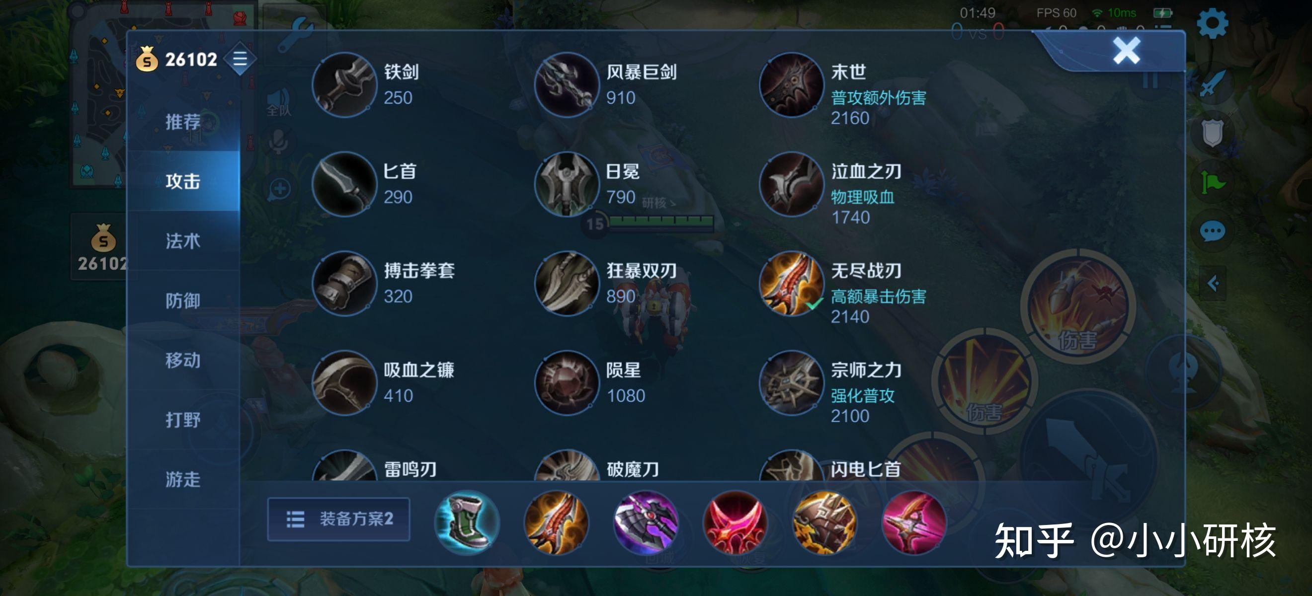 王者荣耀里哪个英雄发育起来一套技能的斩杀线最高,很
