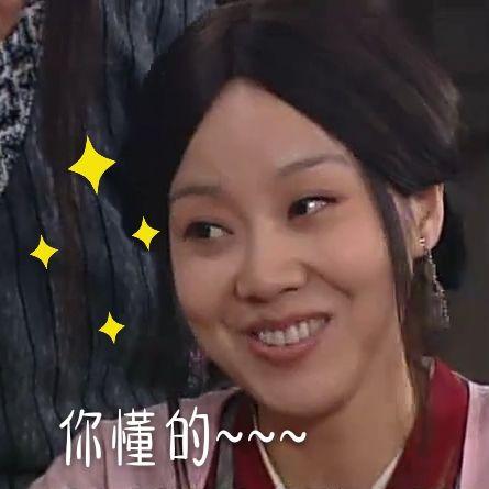 哪些表情包让你看一次笑一次?