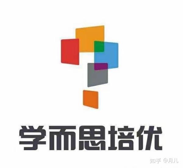 学而思 泉灵语文 创新 培优区别?