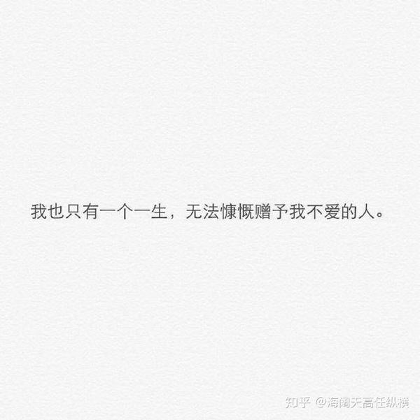 朋友虽少,而且还不常联系,但是不代表忘记.