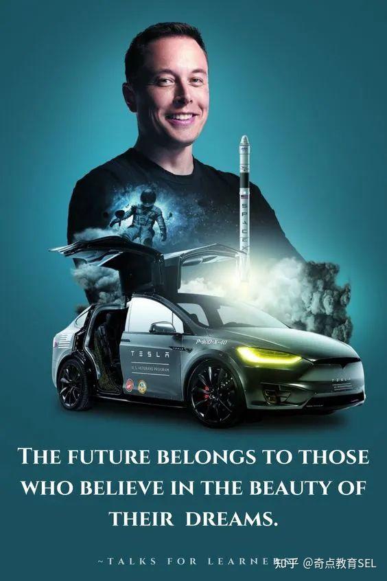 埃隆马斯克elonmusk的adastraschool