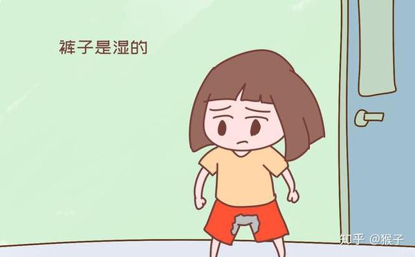 尿裤子了也不说话,有两次还是旁边孩子告诉老师,我们才知道的.