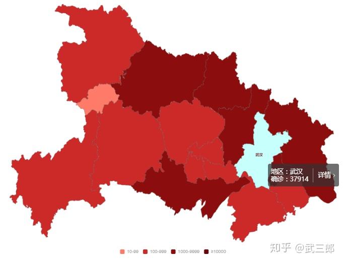 湖北省疫情地图