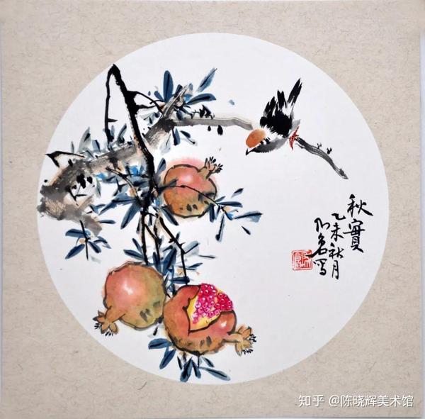 画好国画石榴,应体现累累硕果满枝头,一朝成熟只为君的奉献精神