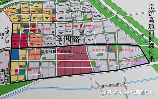 经开区主导亦庄新城三个土地一级开发项目有了新进展