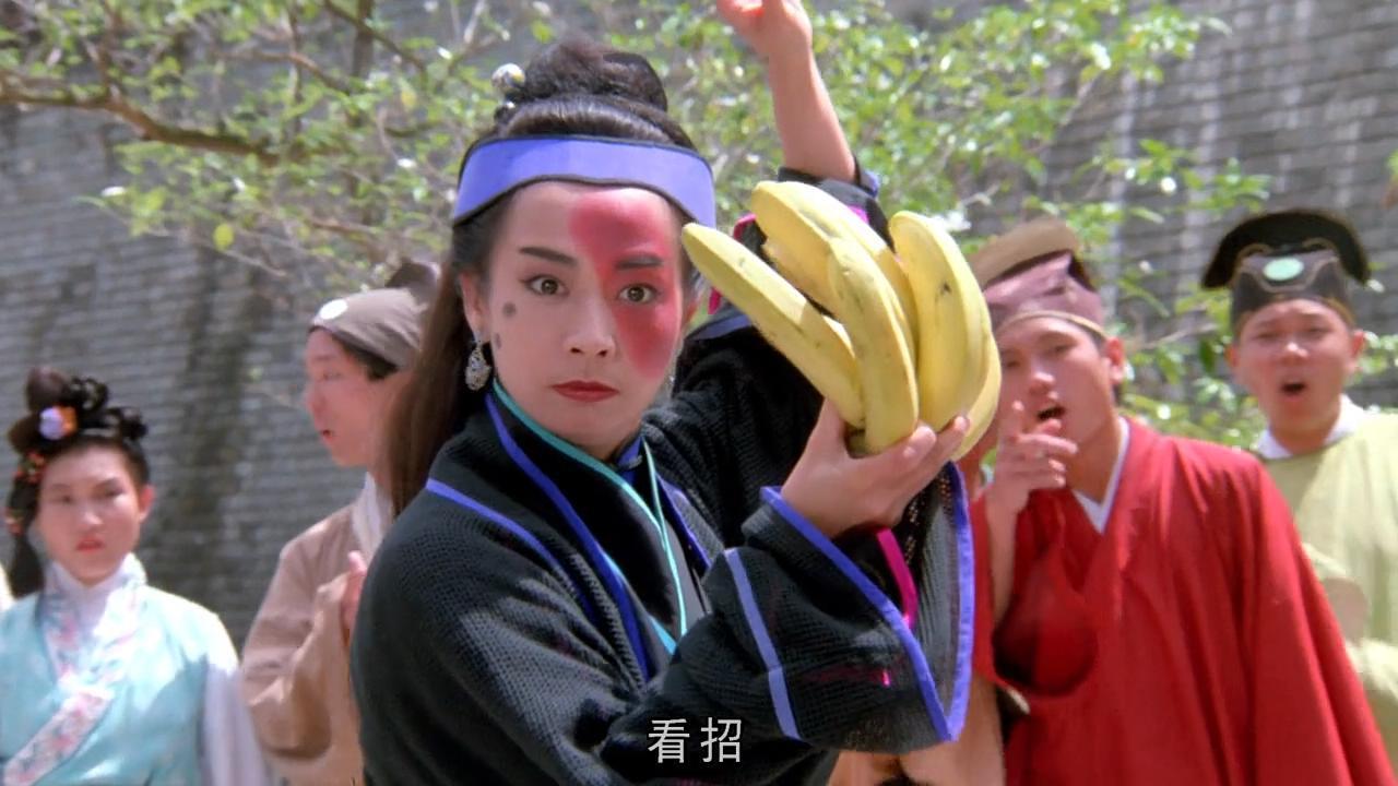 第95期张国荣吴君如关之琳花田喜事表情包专辑