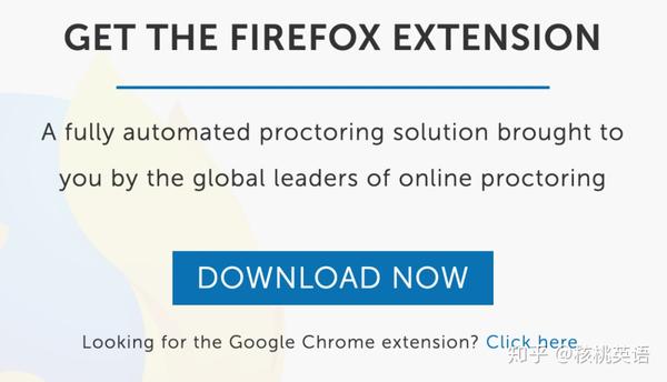 插件下载网址:https://www.proctoru.com/firefox