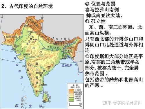 图|印度气候地理简介