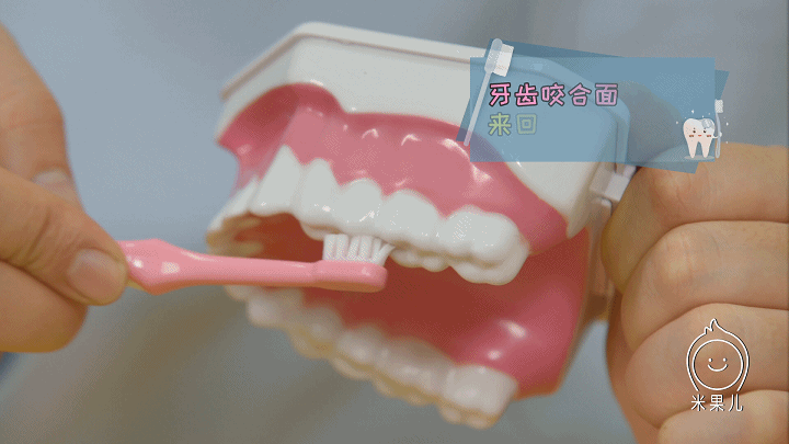 儿童刷牙的正确方法,宝妈们快来瞧瞧吧!