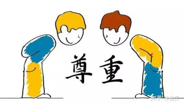 高情商表达,so easy!