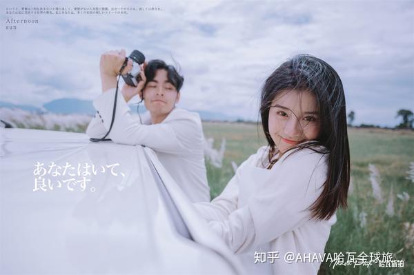 新人要如何拍婚纱照才能避免踩坑