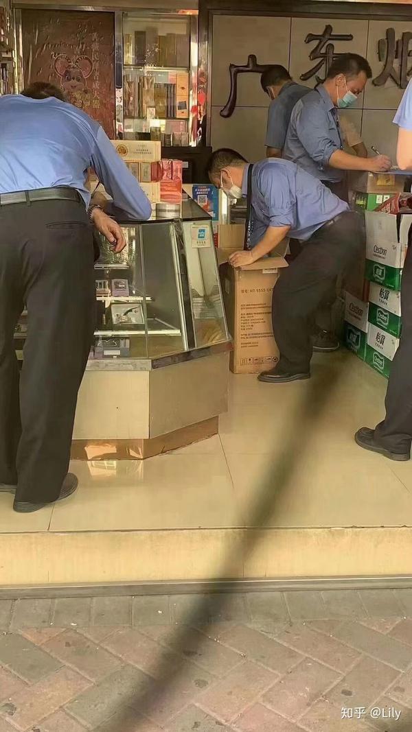 没有办理烟草证可以卖香烟吗