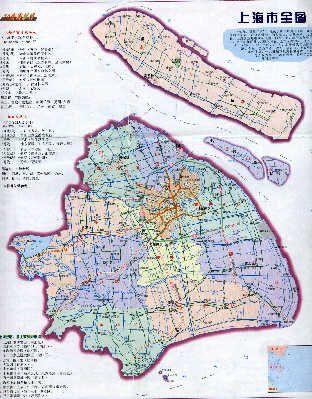 复旦大学史地所和哈佛大学共建的中国历史地理信息系统(chgis)应该