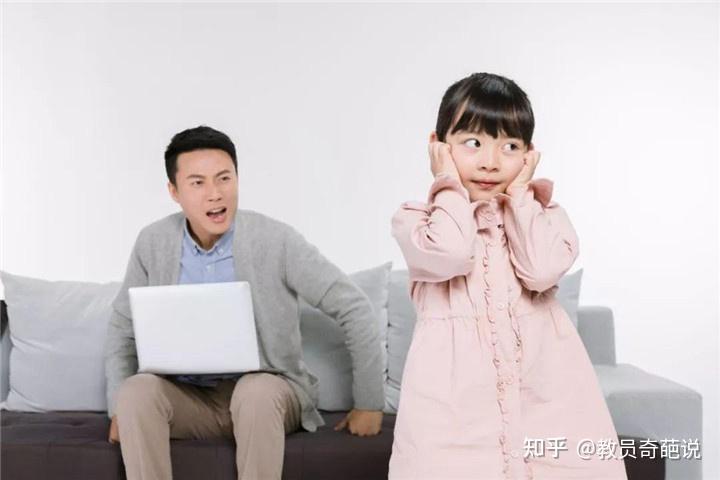 孩子有心事不愿跟父母吐露父母的指责会让孩子越走越远