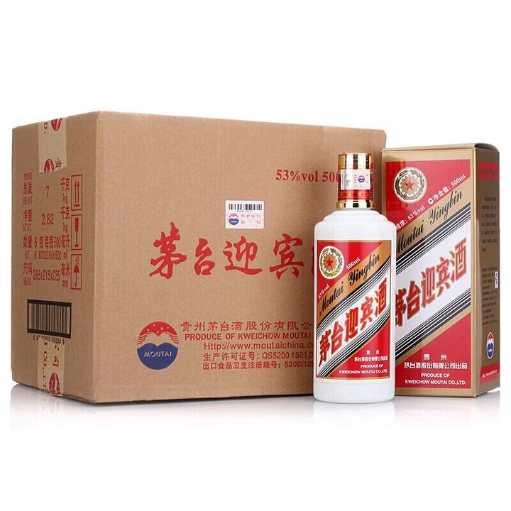 茅台迎宾酒(旧版包装)53度酱香型白酒500ml*6瓶