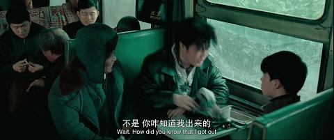 走进不一样的小宝感受小人物的爱情亲情友情发财日记