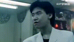 原来别人那些牛逼哄哄的表情包,都是用这个小程序做的